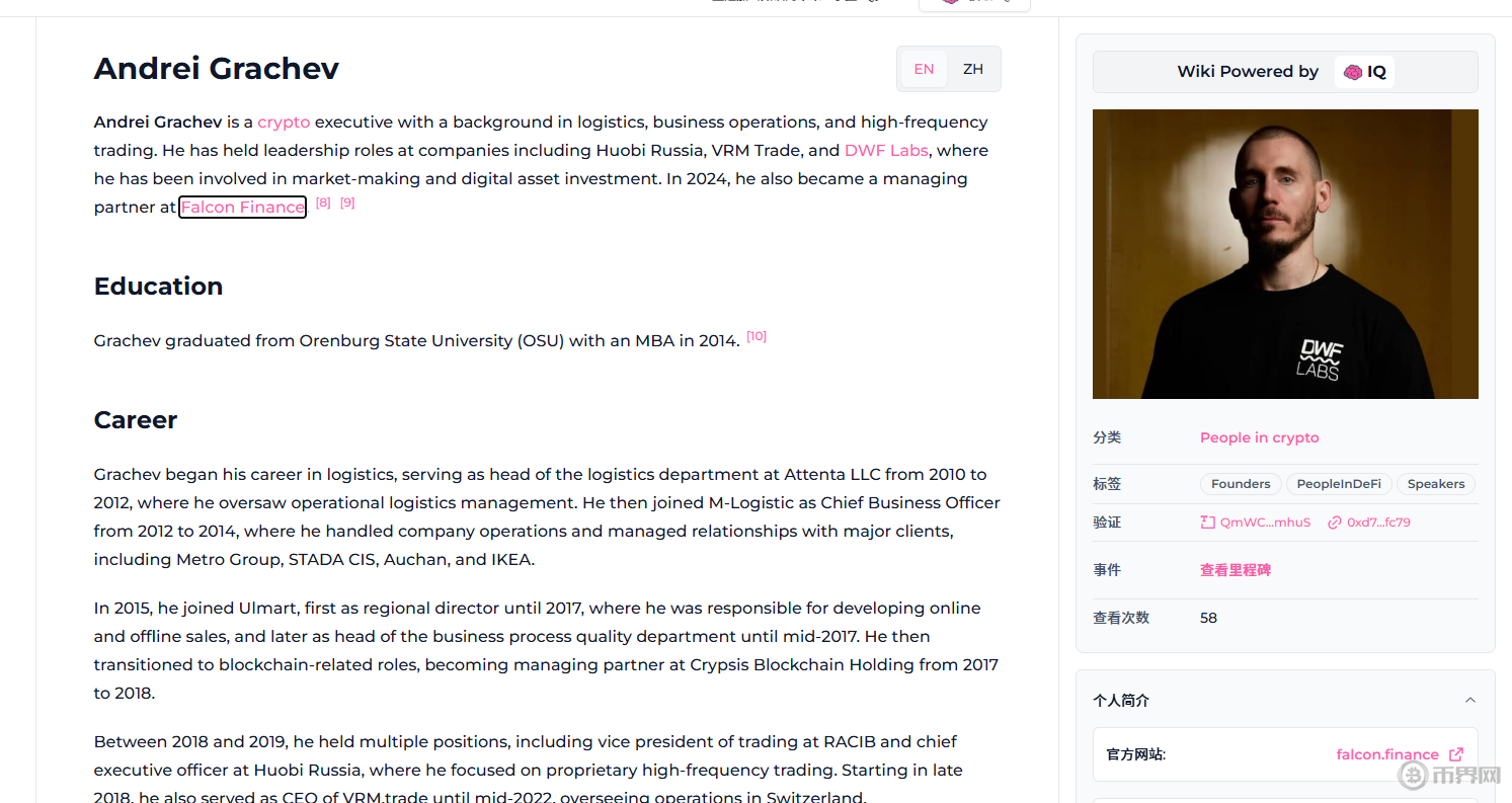 屏幕截图 2025-09-02 121506.png