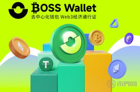 搜狗高速浏览器截图20250825111117.png