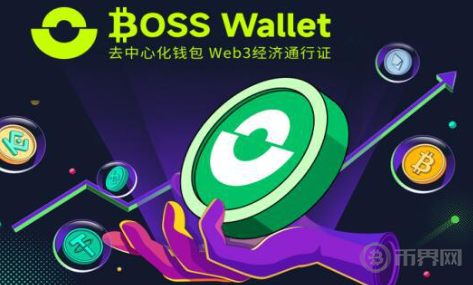 搜狗高速浏览器截图20250901162238.png
