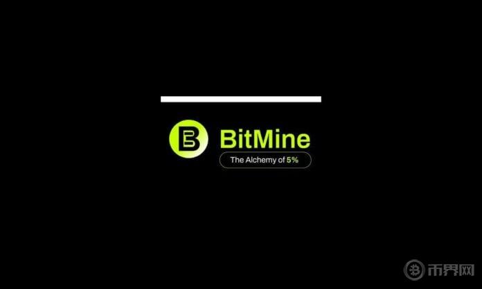 featured_BitMine_Dark_Background___Logo_1756813804_1756813804QtKjTUBe3F-696x418.jpg