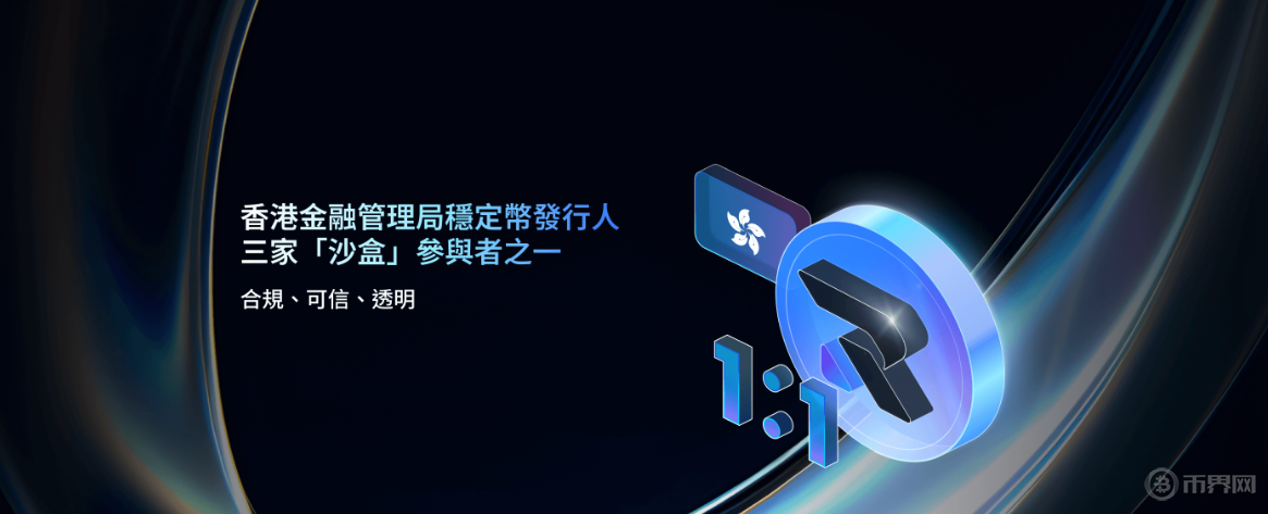 搜狗高速浏览器截图20250901101351.png