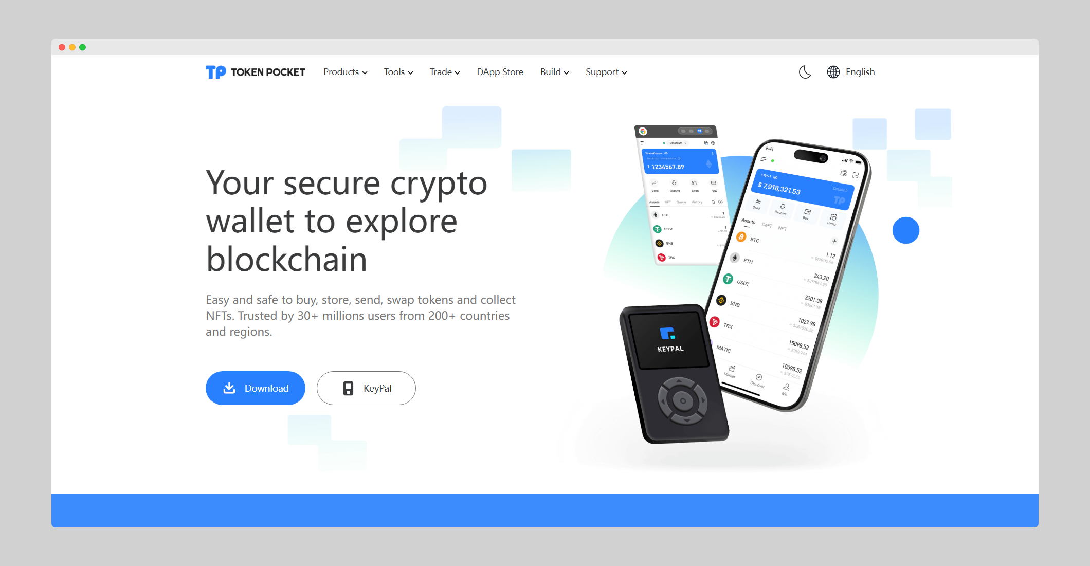 TokenPocket